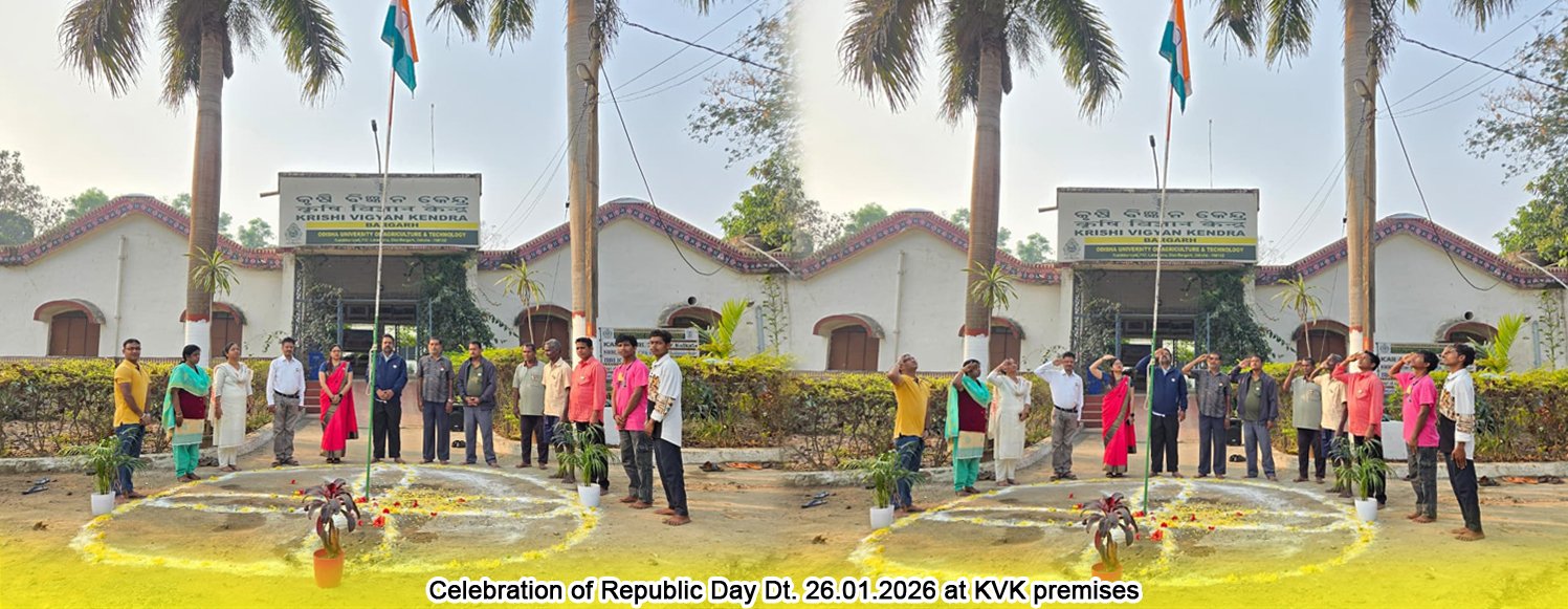 Krishi Vigyan Kendra Baragarh